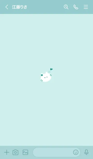 [LINE着せ替え] ～猫とハート♥ブルー07_1～の画像3