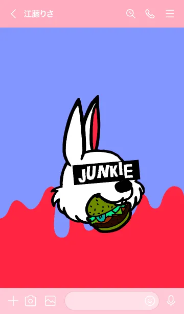 [LINE着せ替え] バーガー ラビット 03の画像3