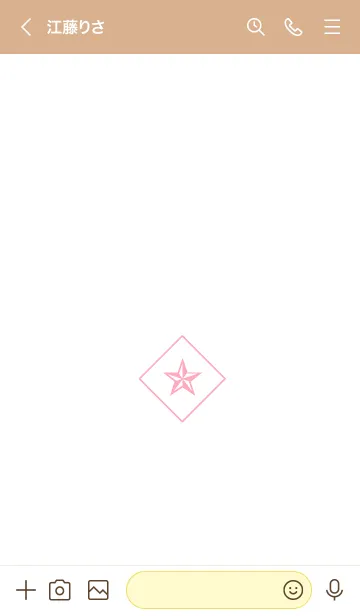 [LINE着せ替え] ザ ロック スター 024の画像3