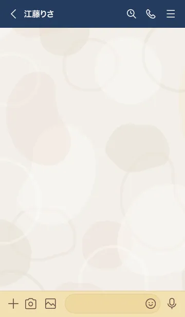 [LINE着せ替え] 丸と輪っか くすみ ベージュ4の画像3