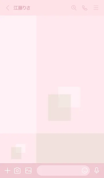 [LINE着せ替え] 白とベージュの四角9の画像3