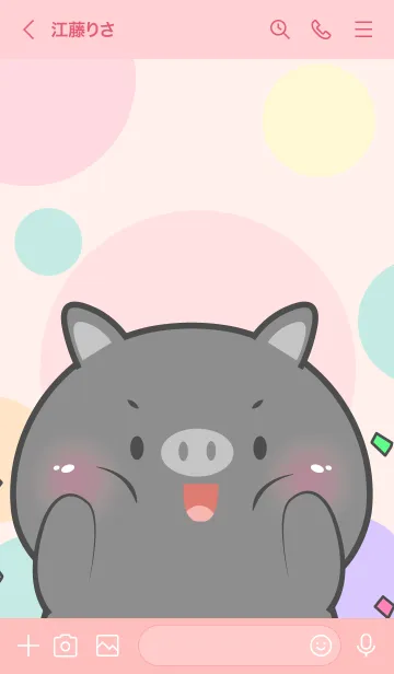 [LINE着せ替え] Little Prety Black Pig  Theme (JP)の画像3