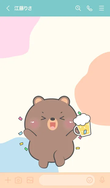 [LINE着せ替え] Bear Love Party Theme  (JP)の画像3