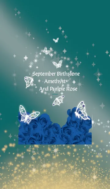 [LINE着せ替え] 青緑 : 9月のサファイアと蝶の画像1