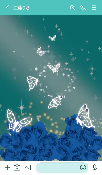 [LINE着せ替え] 青緑 : 9月のサファイアと蝶の画像3