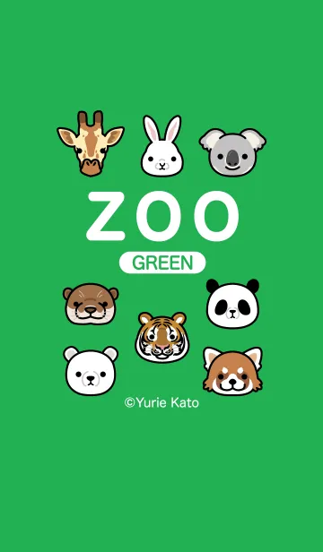 [LINE着せ替え] ZOO(グリーン)の画像1