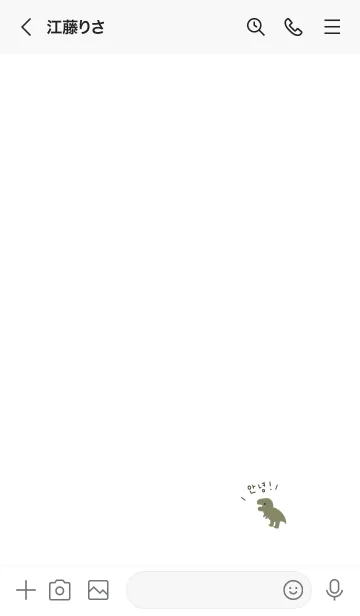 [LINE着せ替え] 白とゆる恐竜。韓国語。の画像3