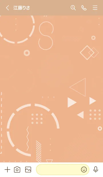 [LINE着せ替え] Flat Geometric 7.6の画像3