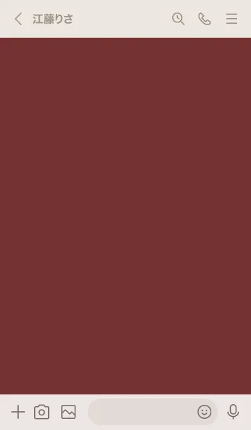 [LINE着せ替え] Super Basic Russet Brownの画像3