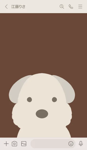 [LINE着せ替え] シンプルなもこもこ犬 ダークブラウンの画像3