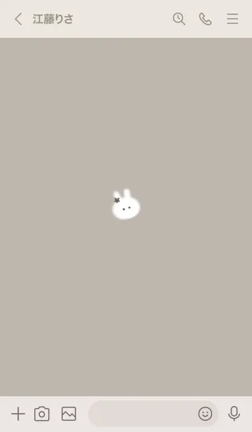 [LINE着せ替え] ～うさぎ♥ブラウン18_1～の画像3