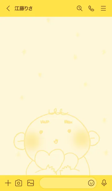 [LINE着せ替え] げじまゆとし坊の着せかえ（赤ちゃん）の画像3