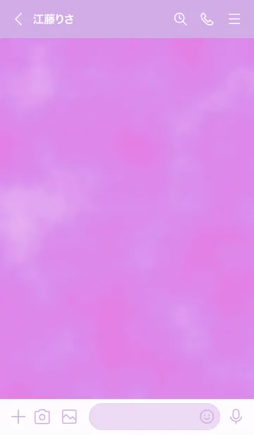 [LINE着せ替え] ザ スモーク 018の画像3