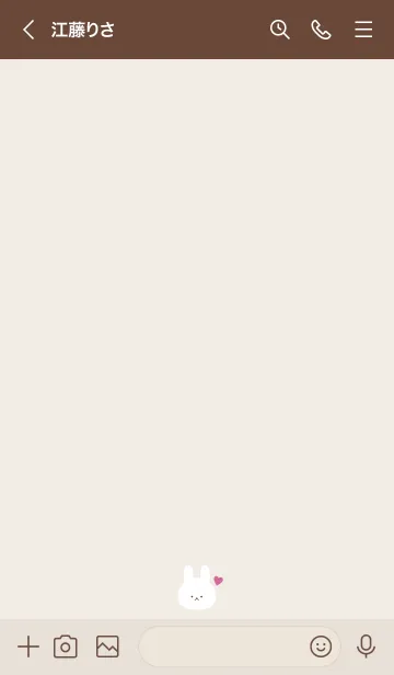 [LINE着せ替え] Rabbit-Dusky Beige 12の画像3