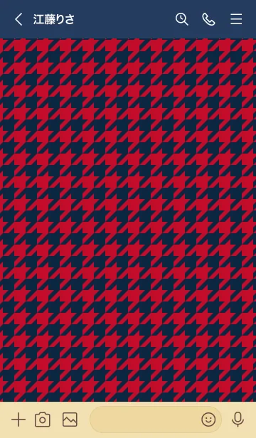 [LINE着せ替え] 暖かウールとボタン2の画像3