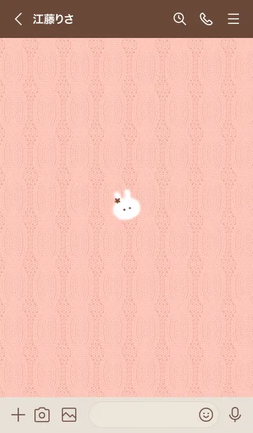 [LINE着せ替え] ～うさぎとニット♥オレンジ06_1～の画像3