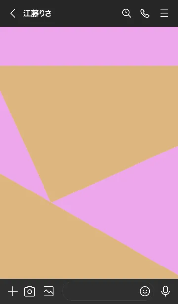 [LINE着せ替え] 2トーン カラー 33の画像3