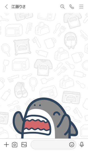 [LINE着せ替え] Mr. Shark 7.0 +の画像3