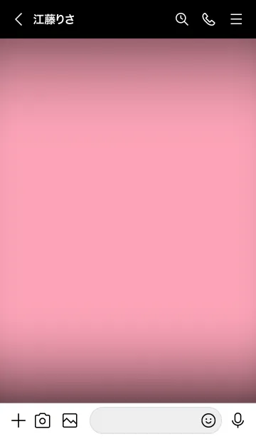 [LINE着せ替え] Flamingo Pink Neon Theme Ver.7 (JP)の画像3