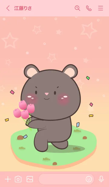 [LINE着せ替え] Cute Black Mouse  In Pastel Theme (JP)の画像3