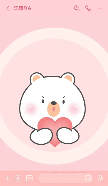 [LINE着せ替え] Cute White Bear Simple Theme 2 (JP)の画像3