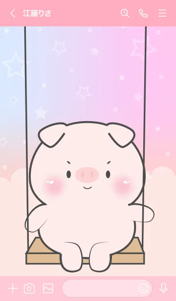 [LINE着せ替え] Cute Naughty Pig  Theme (JP)の画像3