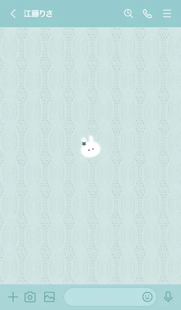 [LINE着せ替え] ～うさぎとニット♥ブルーグリーン07_1～の画像3
