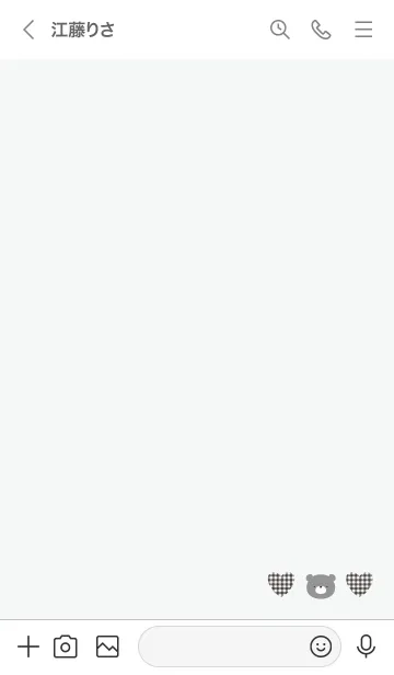 [LINE着せ替え] グレー : クラシックなくまの画像3