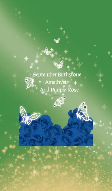 [LINE着せ替え] 緑 : 9月のサファイアと蝶の画像1