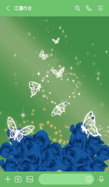 [LINE着せ替え] 緑 : 9月のサファイアと蝶の画像3