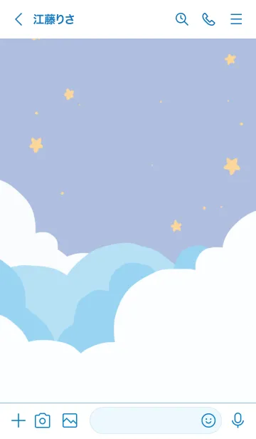 [LINE着せ替え] 月、星、空の画像3