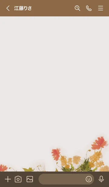 [LINE着せ替え] ナチュラルライフにコスモスを添えて・2の画像3