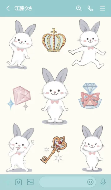 [LINE着せ替え] しろうさ♡White rabbitの画像3