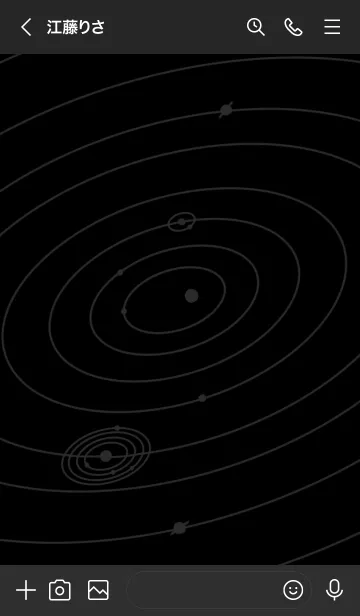 [LINE着せ替え] サイエンス 天文学編の画像3