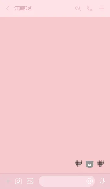 [LINE着せ替え] ピンク : クラシックなくまの画像3