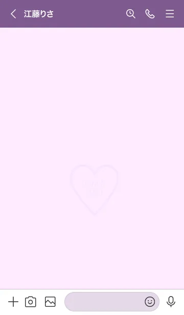 [LINE着せ替え] ユニオン ハート 072の画像3