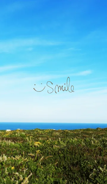 [LINE着せ替え] 空と大地17の画像1