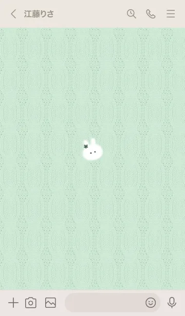 [LINE着せ替え] ～うさぎとニット♥グリーン15_1～の画像3