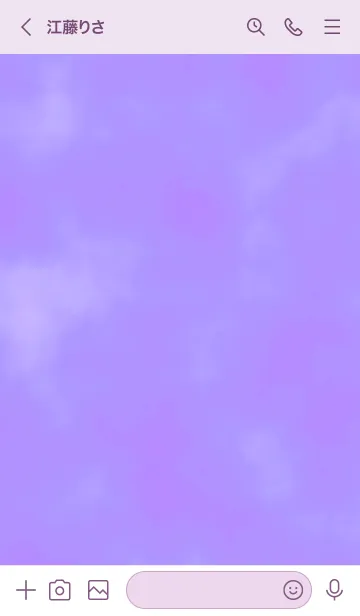 [LINE着せ替え] ザ スモーク 017の画像3