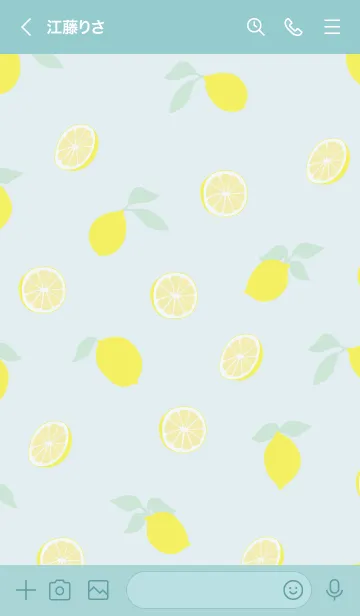 [LINE着せ替え] 爽やか レモン10の画像3
