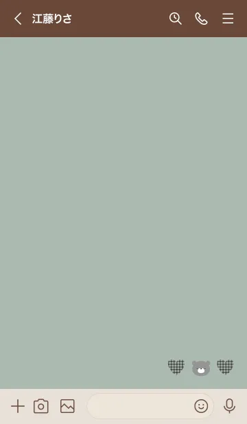 [LINE着せ替え] ベージュとカーキ : クラシックなくまの画像3