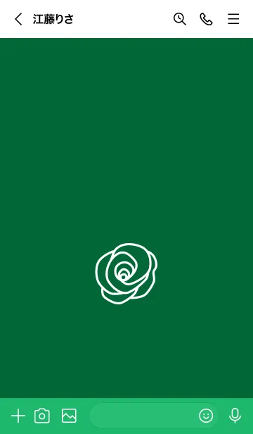 [LINE着せ替え] シンプル ローズ 08の画像3