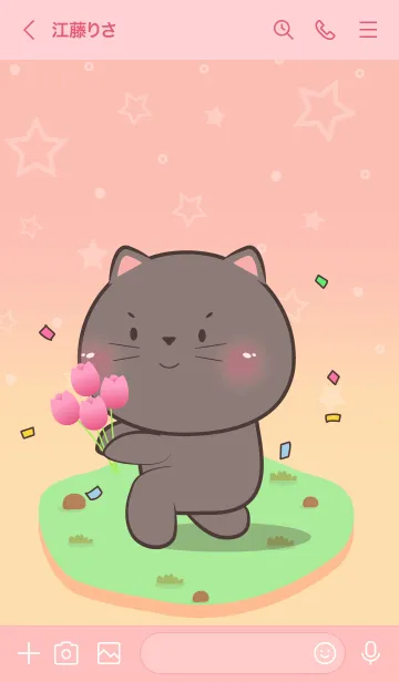 [LINE着せ替え] Cute Black Cat In Pastel Theme (JP)の画像3