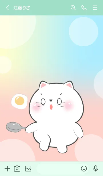 [LINE着せ替え] Make Breakfast With  White Cat(JP)の画像3