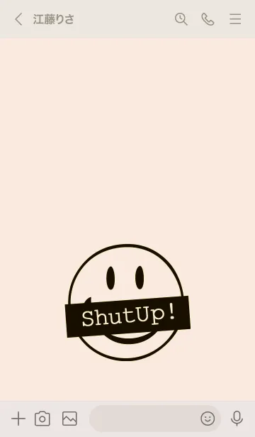 [LINE着せ替え] シット アップ スマイル _3の画像3