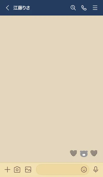 [LINE着せ替え] ベージュとネイビー : クラシックなくまの画像3