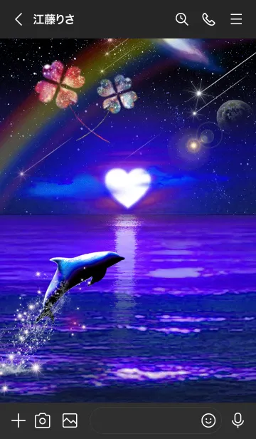 [LINE着せ替え] 恋愛運 Space Lucky Dolphin Heart moon♥の画像3