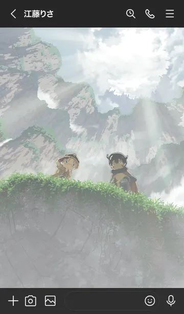 [LINE着せ替え] TVアニメ「メイドインアビス」Vol.2の画像3