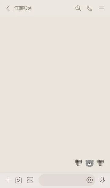 [LINE着せ替え] ベージュ : クラシックなくまの画像3