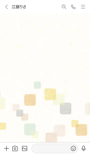 [LINE着せ替え] 水彩 暖かい色 四角17の画像3